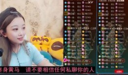 爆料舞帝内乱视频,内部矛盾激化，真相背后引人深思