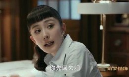 青梅迅雷在线观看,青春校园的激情碰撞